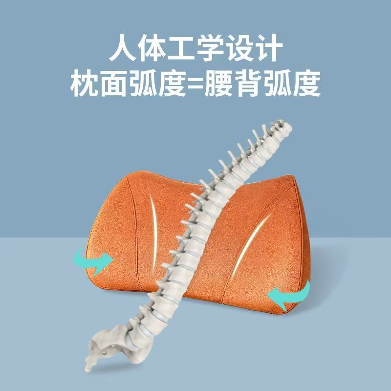 Car Lumbar Cushion, Small Lumbar Support Pillow for Car, Car Seat Backrest Support Pillow for Long Sitting