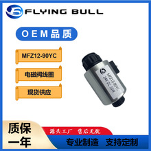 Һ��늴��y 늴��F ��Ȧ늴��y�����y24/220MFB/MFZ12-90YC