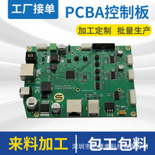 SֱNpcba·аlĦ늄ӿưpcb·OӋ