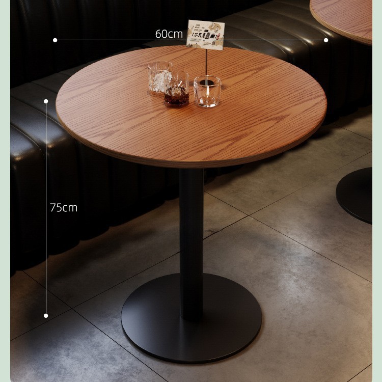 원탁 60cm