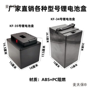 늄�܇늄���݆܇�늳غ��늳��⚤����18650�оͨ�����̫��