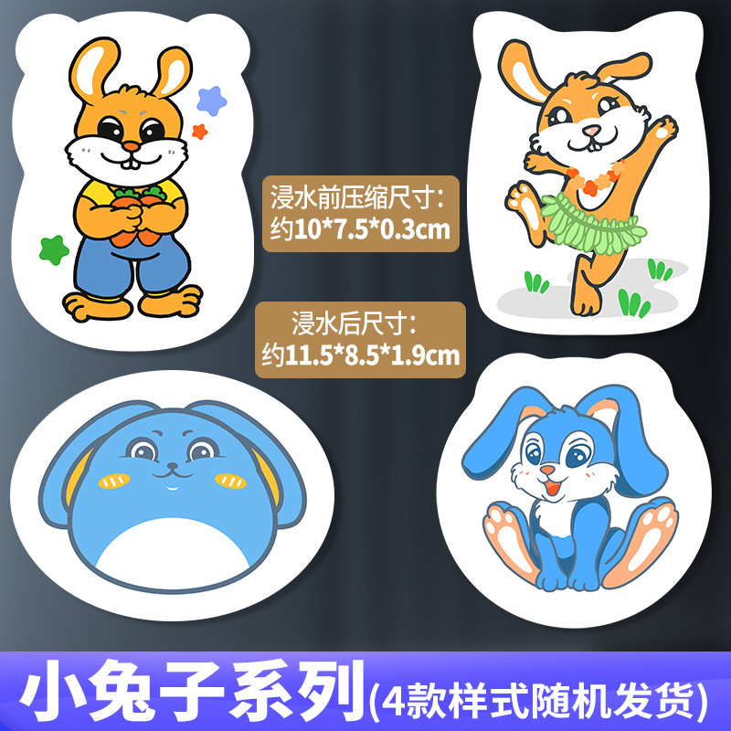 Hongchengxing-Large 사이즈-작은 토끼 시리즈(4가지 스타일 무작위 배송) 스펀지 물티슈