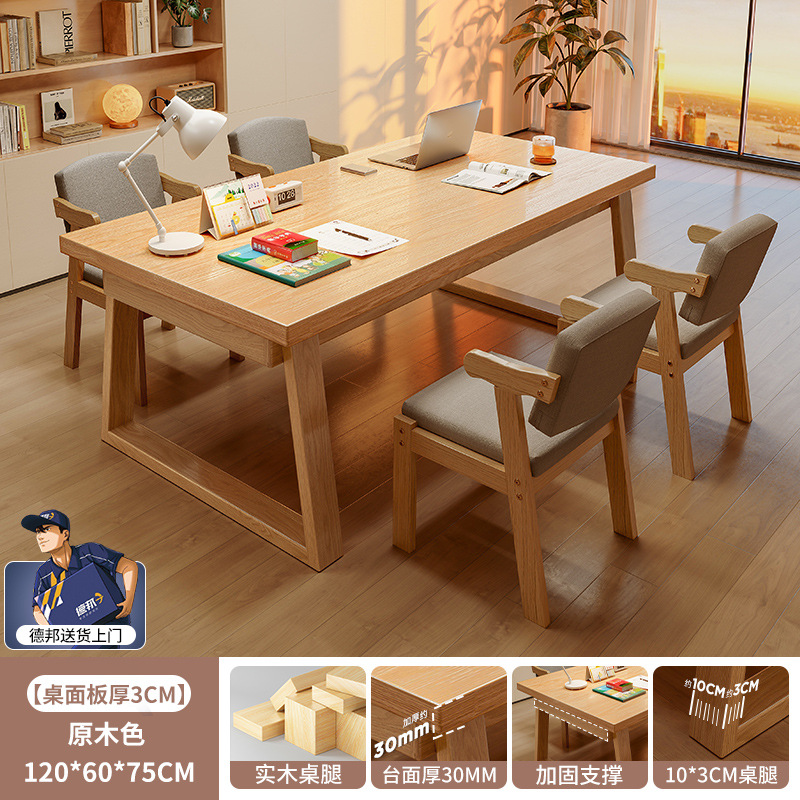 Escritorio de doble pierna de madera maciza, escritorio de computadora de aprendizaje para estudiantes en casa, escritorio largo, escritorio de trabajo, escritorio de dormitorio