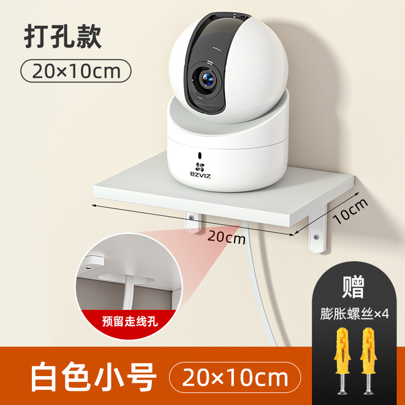 Router partición de almacenamiento rack sala de estar de pared set-top box proyector de almacenamiento de rack socket punch-rack de almacenamiento libre