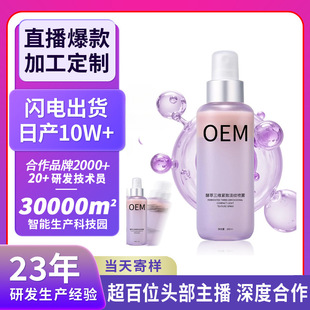 ���;o�µ��y���F�����N��ˮ��ͬ�a�������AҺ�����o�����w���A��