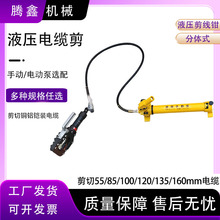 Һ����|�����w���|���������z�b���|�Q�ྀ�QCPC-50���wʽ