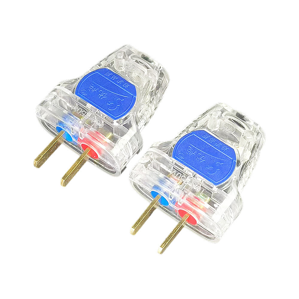 新款透明1.4厘铜插脚电源插头 两脚插头 10A转动插头 二极插头