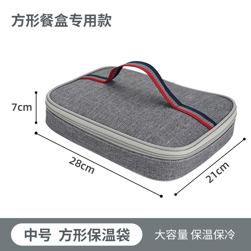 学生用弁当箱、サラリーマン用特殊保温弁当箱、電子レンジ加熱、ステンレス仕切、携帯用密封鮮度弁当箱|undefined