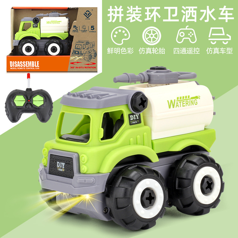 Cross-Border Model Car Children's Sanitation Garbage Remote Control Car Removable Assembled Mini Educational Farm Sprinkler Truck Toy