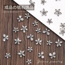 �¿������ʯ�����������ʯ����Ʒ���W���w������ָ�ײ����Ʒ