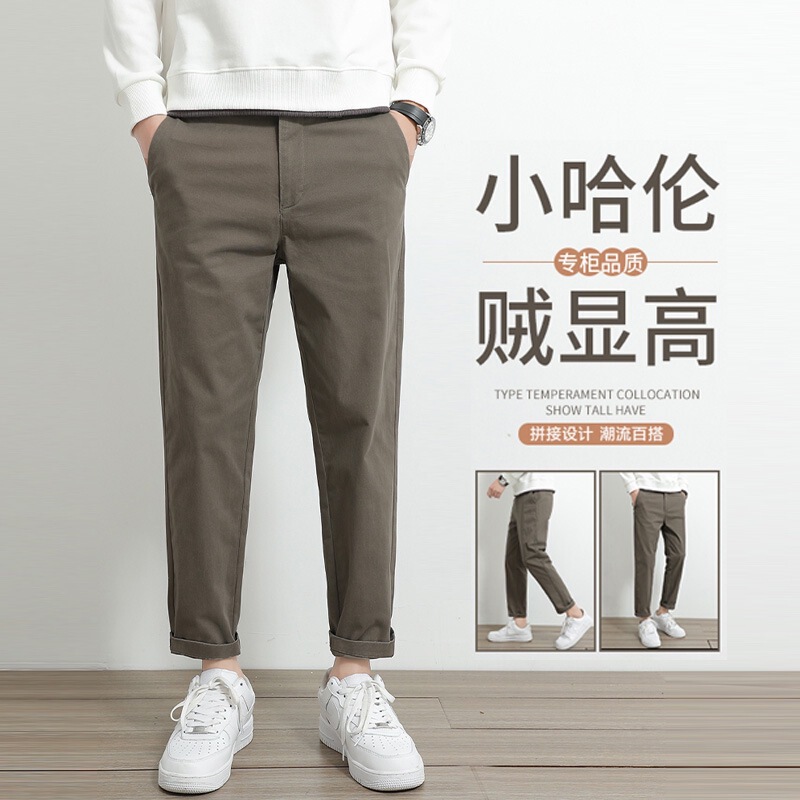 Men's Pure Cotton Casual Straight Loose Pants Summer New Trendy 2025 Business Spring Summer Cropped Pants Men's Style Men's Pure Cotton Casual Straight Loose Pants Summer New Trendy 2025 Business Spring Summer Cropped Pants Men's Style