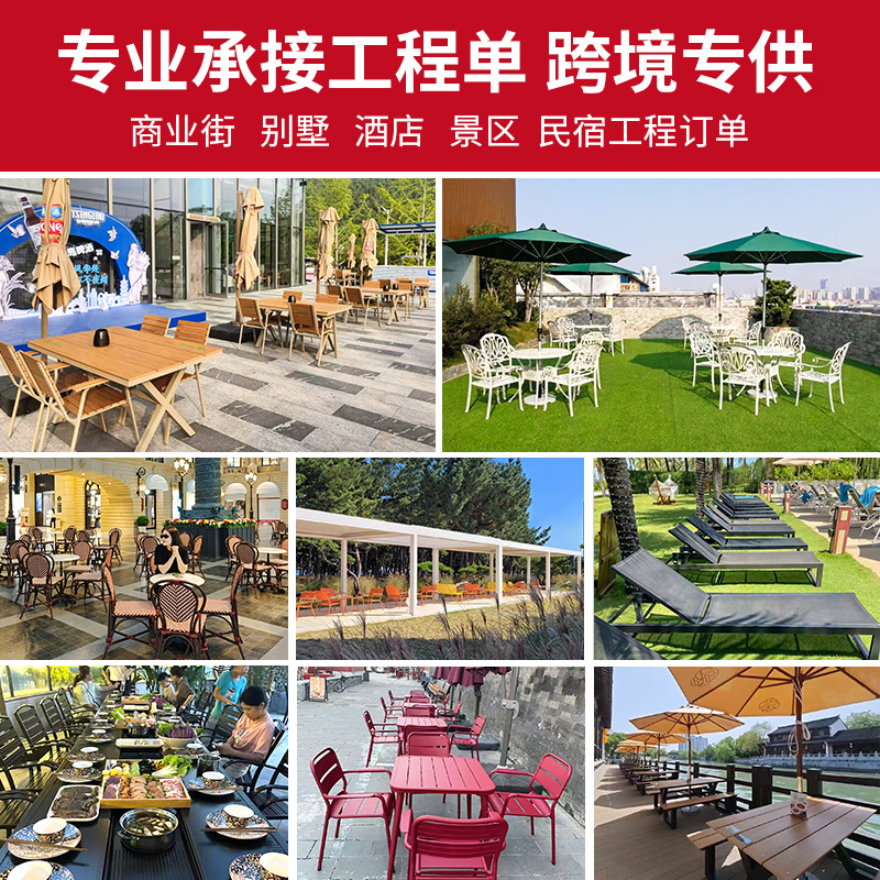 屋外バーベキューテーブルと椅子、電気グリル、炭火鍋、中庭ガーデンヴィラ、炉、お茶を淹れるテーブルと椅子、鋳造アルミニウム彫刻テーブル