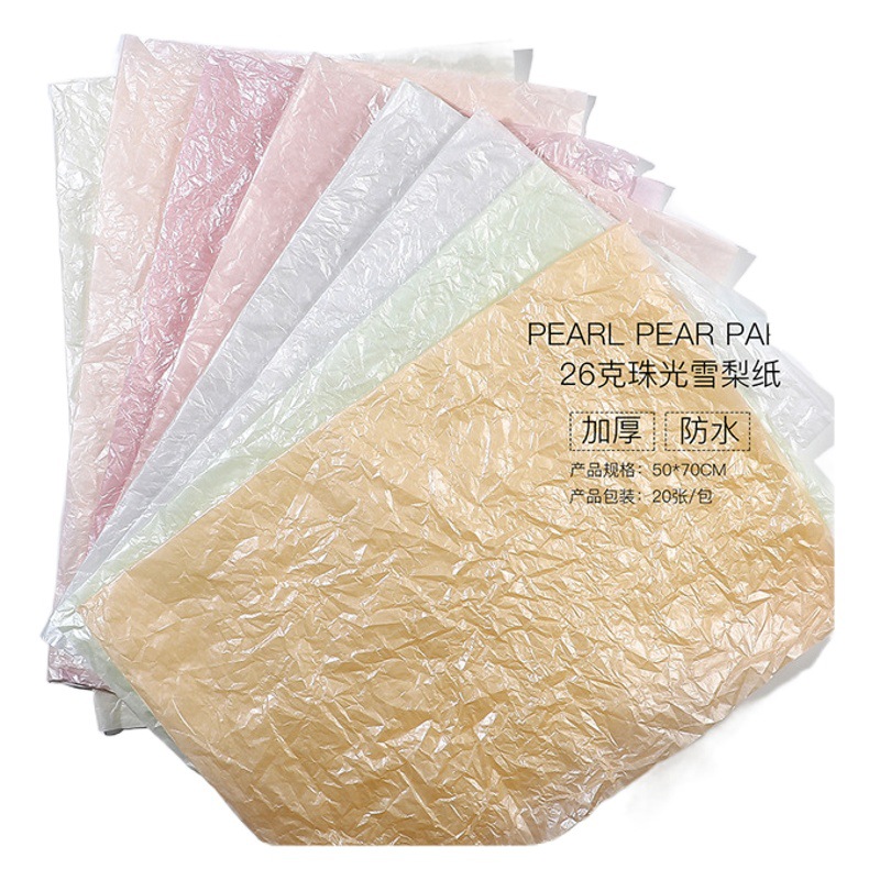 Papel plisado grueso estilo coreano, papel perlado, forro impermeable, papel de regalo para pasteles de flores, papel de regalo para flores al por mayor