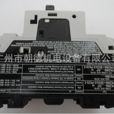 继电器PKZM0-4  2.5-4.0A
