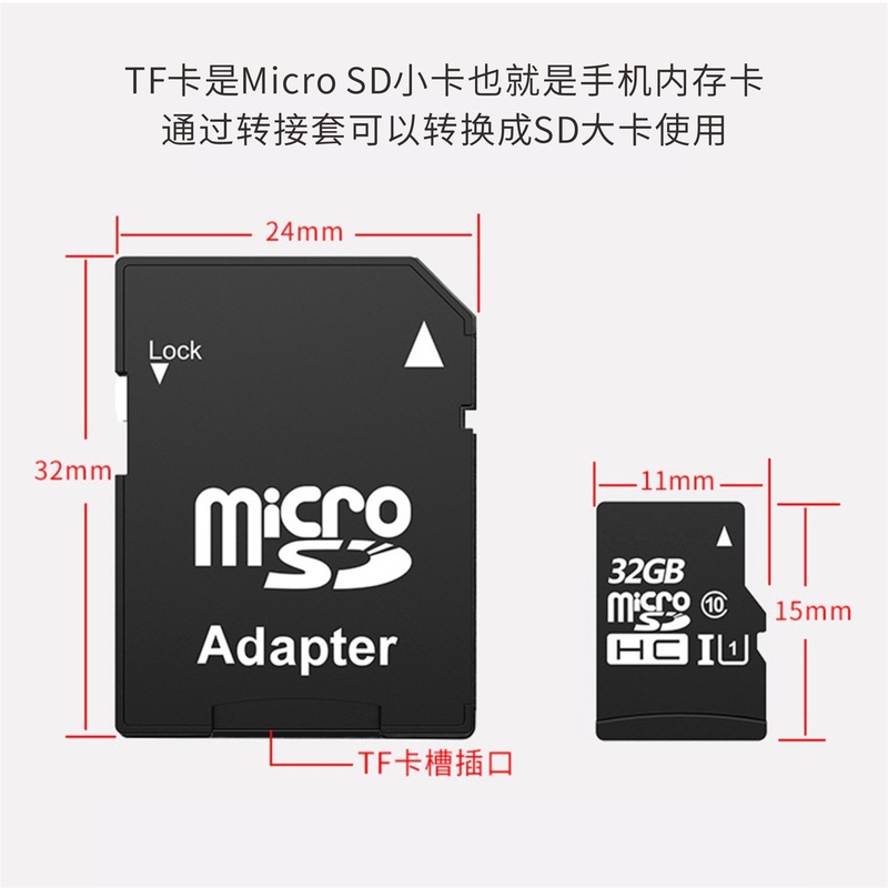 卸売ストレージカードアダプター カメラSDカードホルダー TFカードアダプター TF SDカードリーダー|undefined
