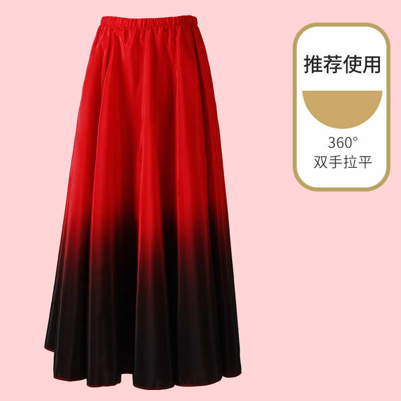 Xinjiang práctica de la danza falda Yi uygur práctica de la danza falda Xizanga rendimiento ropa falda adulto grande swing falda femenina image 11