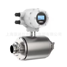 ����늴�����Ӌ�Ɏ�Һ���@ʾ���h���Uˮ���{Һ�w��ˮ����Ӌ