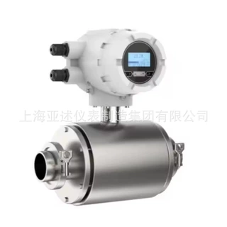 智能电磁流量计可带液晶显示带远传废水泥浆液体污水流量计