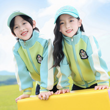 2024秋季幼儿园园服拉链衫不连帽运动学院套装小学生儿童班服校服
