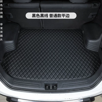 Modification | Trunk Mat - black-with-black-threadflat-edge-thickened-version-lexus-rx-imported-with-mechanism-hole-on-the-right-side-2016-2022-models