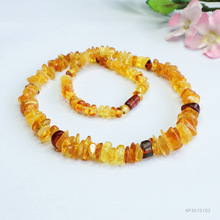 眷钰 天然琥珀多宝项链蜜蜡血珀金珀随形挂链工厂代发HP3070702