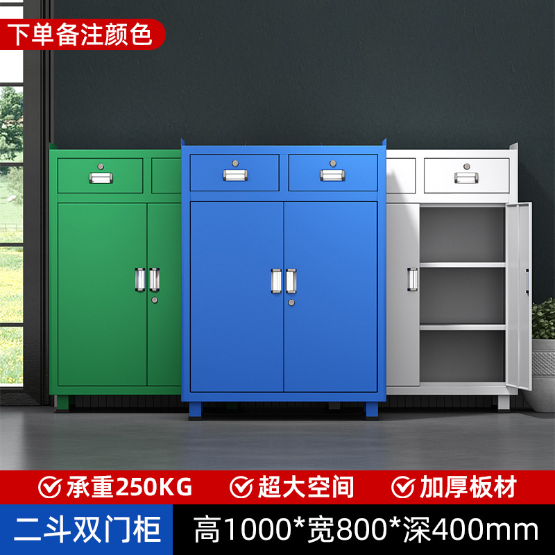 加厚工厂装修工具柜车间五金汽修安全多功能抽屉储物铁皮柜零件柜