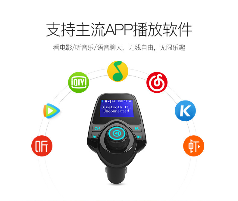 T11定制详情_14