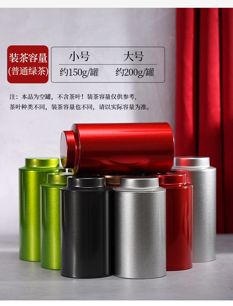 Y012详情_03.jpg