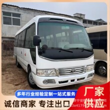 �羳���ھ�Ʒ��˹��23�� �ɼ����ο�˹���аͿͳ����ͺ����Ͳ�