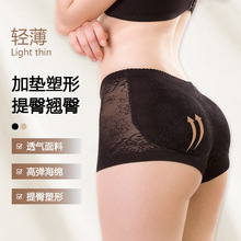 ��ƨ�����΃�ѝ�Ӊ|�S�΃�ѝ͸��W���Ứ����ѝ�N��ѝ���w����ѝ