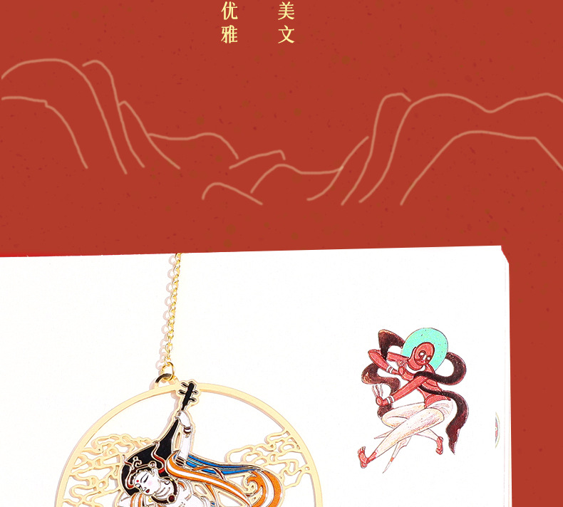 未标题-9-恢复的_08