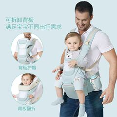 メーカー直売の赤ちゃんの腰掛けは赤ちゃんの腰の腰掛けの横抱き式の前後の両用の両肩抱きの神器を収納できます。