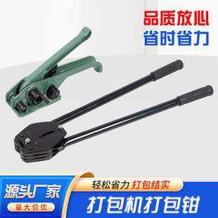 pet����քӴ���C�A���Q ����C���o��������b�����C�F؛����