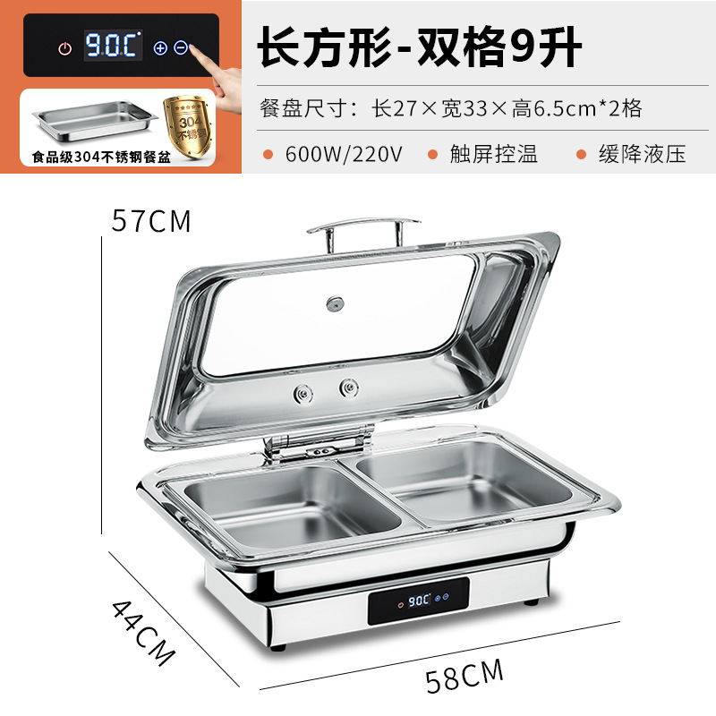 Estufas de buffet de acero inoxidable gruesas calentamiento eléctrico buffet estufa hidráulica cubierta de cubierta de hotel cuadrada desayuno olla aislante térmica