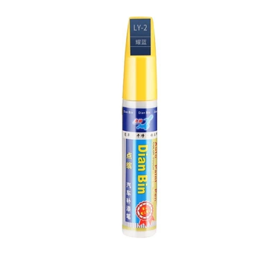 Suitable for Lingke special car Avtomobil boya qələmləri - lynk-co-01-touch-paint-pen-ly-2-yaolan