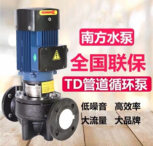 �Ϸ��ܵ�ѭ�h��TD80-41G-48G-13G-18G-23G-29G-32G-38G-47G-54G/2