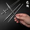 Extended version of Dragon Steel Flying Needle Dart Dart Hidden Wear Flying Needle Discipline Excellent Flying Point Tea Needle Little Li Fei Needle