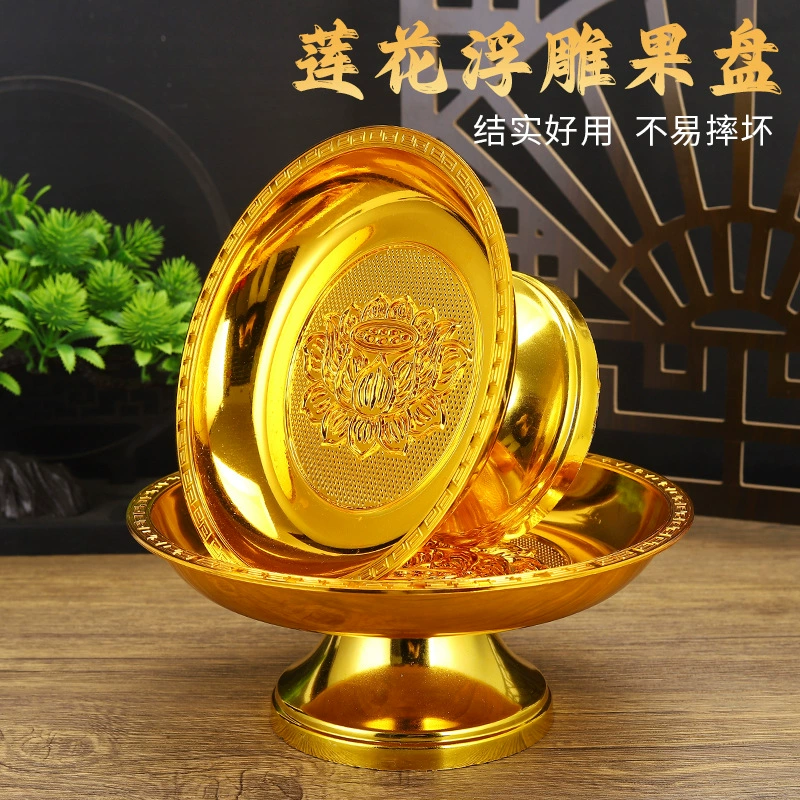 Подарочная данная тарелка для фруктов Подарочная тарелка для Фортуны для лотоса Печать лотоса