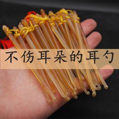 天然牛の角に耳を掘るスプーン天然耳を切るスプーン耳を切る道具成人児童耳を切るクリーナー