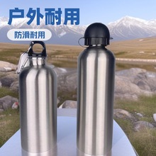 跨境单层不锈钢水杯运动水壶户外便携大容量水壶不锈钢美式小口瓶