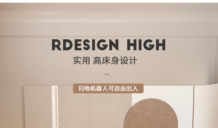 寂风床主图详情