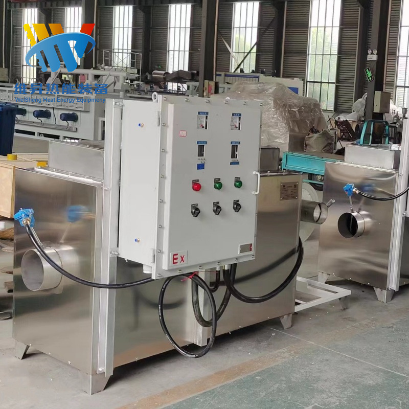 防爆风道加热器 配防爆控制柜 防爆风机 热风循环加热配套使用