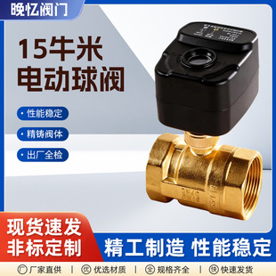 늄����y15ţ�״���늴�ˮ�yˮ����ó��_���]�����ˮ���I�����y