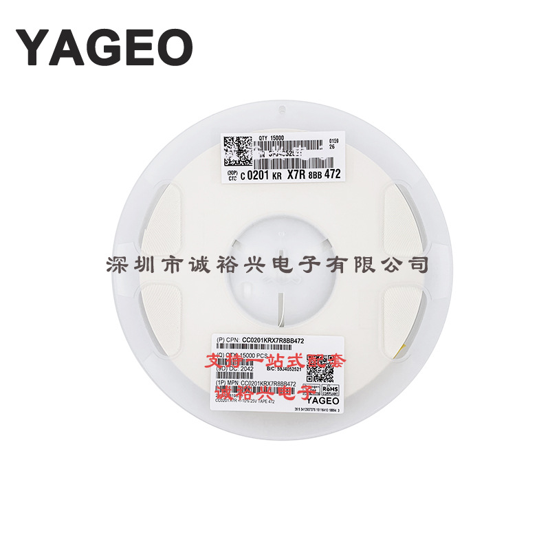 国巨贴片电容 CC0201KRX7R8BB472 0201 472 X7R 10%  25V