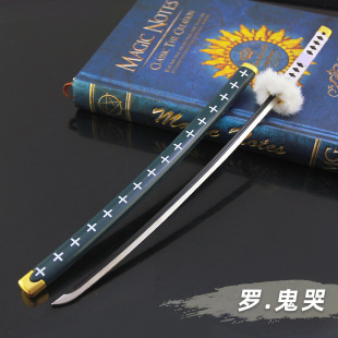 ���\��������߅ ���������_��������ģ�ͽ��ٔ[�����ʵ�25cm