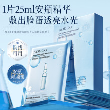 �W�䲣����ˮ�ⰲƿ���A��Ĥ�aˮ�iˮ�������᝙���w��ƿ���A��Ĥ