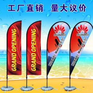 ����ɳ�����p�����������U���L�����_�I����עˮ��U�V���춨��