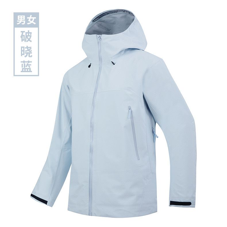鸟家同款BETA LIGHTWEIGHT系列户外单层冲锋衣防水防风登山服外套|undefined