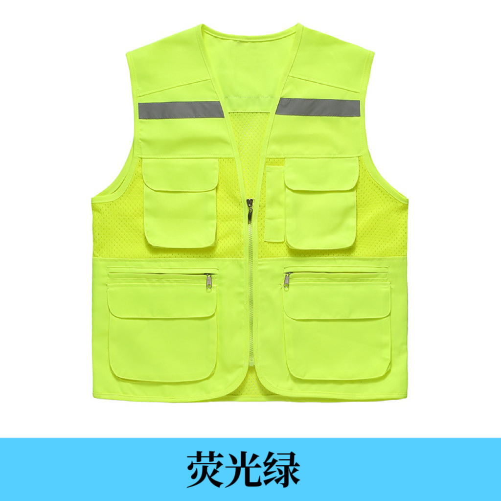 Chaleco multibolsillos, chaleco de voluntariado, tamaño personalizado, impresión reflectante, gestión de emergencias, fotografía, malla, ropa de trabajo para comercio exterior