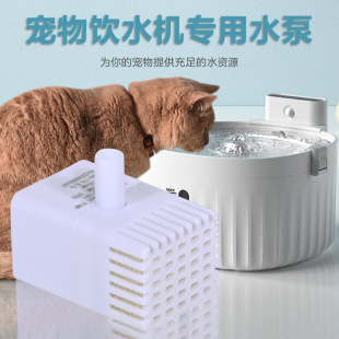 �����ˮ�C���Ý�ˮ��5Vֱ���oˢ���o��؈�����Ӻ�ˮ������ˮ��